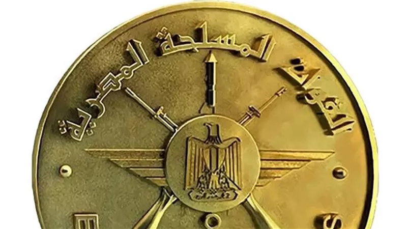  القوات المسلحة تهنئ الرئيس السيسي بالذكرى الثالثة والأربعين لتحرير سيناء