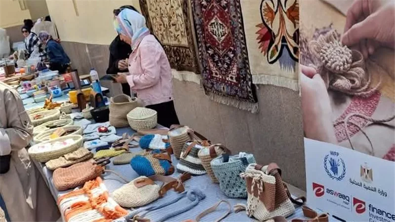 معرض 
