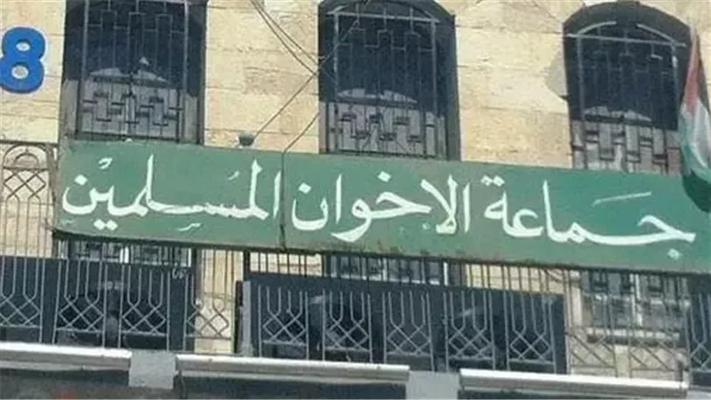 ثروت الخرباوي: تنظيم الإخوان لم يكن يوماً مجرد جماعة دعوية أو سياسية|فيديو