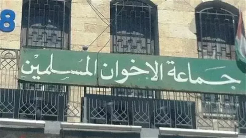 لواء أردنى لـ