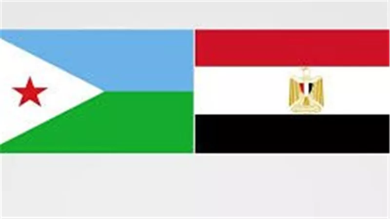 بنك مصر يدشن ذراعه في جيبوتي باستثمارات 272 مليون جنيه