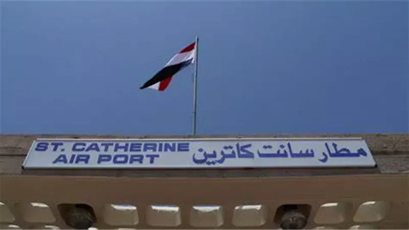 تفاصيل خطة تطوير مطار سانت كاترين الدولي.. 3 شركات تعمل بالمشروع 