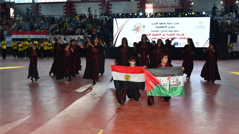 جانب من فعاليات أولمبياد