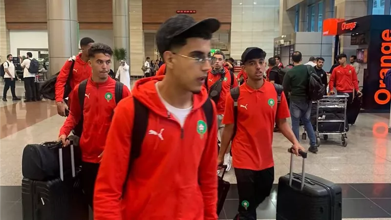 وصول منتخب المغرب للشباب إلى القاهرة للمشاركة في كأس أفريقيا تحت 20 سنة