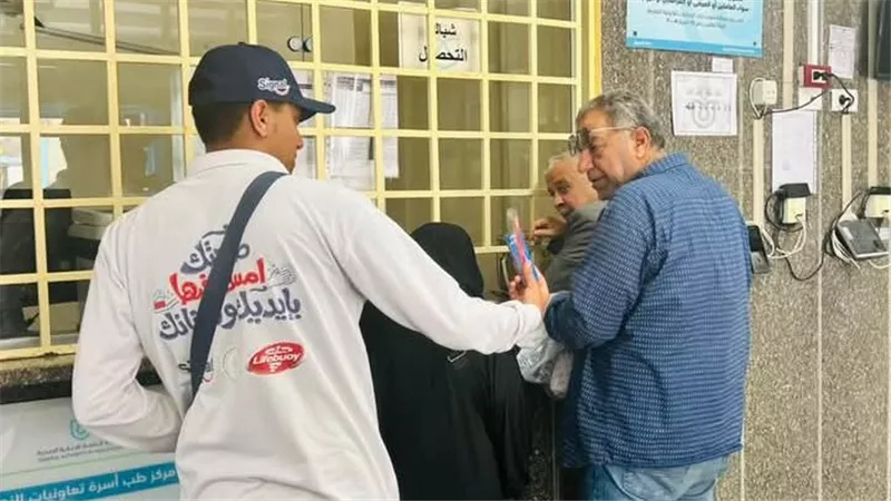 حي الزهور ببورسعيد يستقبل مبادرة «صحتك بالدنيا» للكشف المجاني على الأسنان غدا