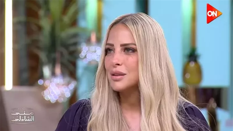 الفنانة ريم مصطفى: أولادي هما ضهري وبعتبرهم صحابي أوي