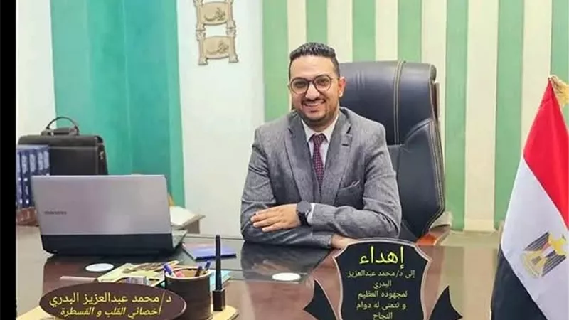 الرحمون يرحمهم الله.. طبيب قلب بالزقازيق يفتح عيادته مجانا لغير القادرين 