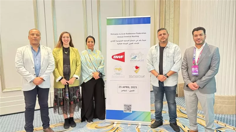 مقعدان لمصر ..مروة علي وشريف جعفر ضمن تشكيل الاتحاد العربي للريشة الطائرة