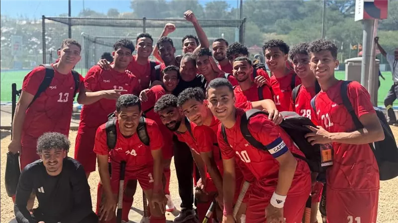 منتخب مصر للهوكي للشباب يتأهل إلى كأس العالم بعد تحقيق برونزية إفريقيا