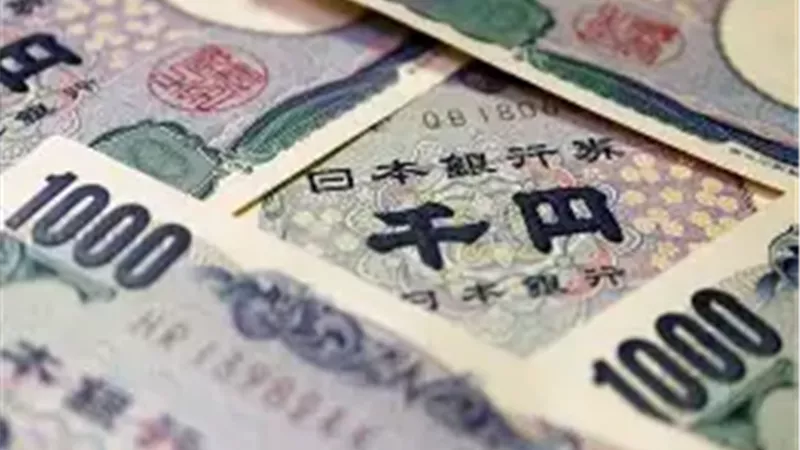 محافظ بنك اليابان: ارتفاع أسعار النفط يرفع التضخم ويضغط على سعر الين