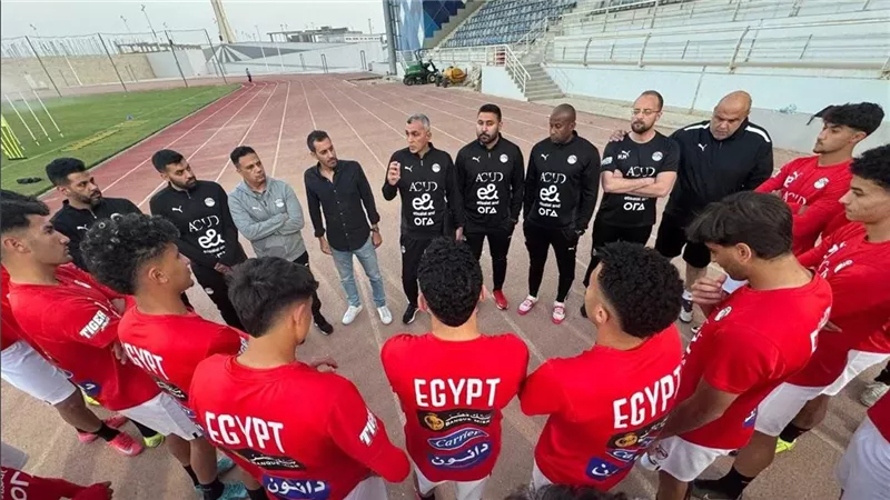 روح وإصرار وحماس فى تدريبات منتخب مصر تحت 20 عاما استعدادا لجنوب أفريقيا