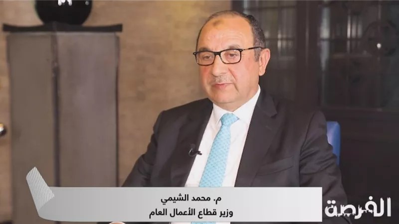 وزير قطاع الأعمال: فرص استثمارية كبرى للمستثمرين السعوديين والكويتيين