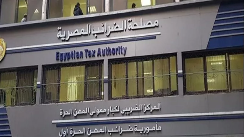 في 3 خطوات.. إزاي تفتح ملف ضريبي للاستفادة من التسهيلات الجديدة؟