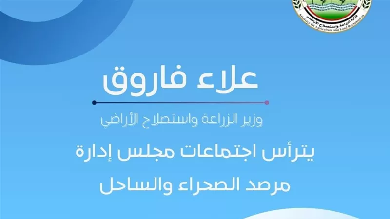 انفوجراف| 