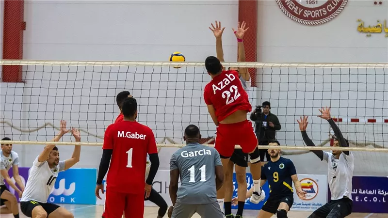 اليوم.. الأهلي يواجه النصر الليبي في ثمن نهائي بطولة إفريقيا للطائرة