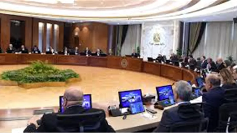 الوزراء: تحسن قوي لمؤشرات الأداء المالي والاقتصادي خلال الـ 9 أشهر الماضية