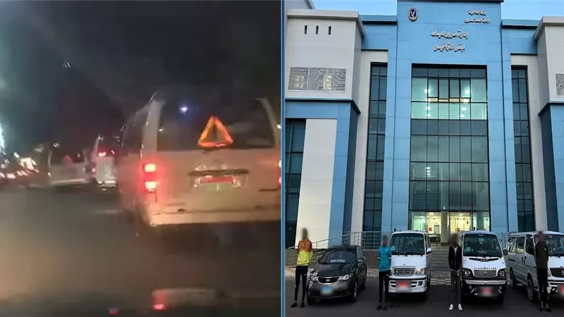 رعونة على الطريق برأس البر.. ضبط 4 سائقين عرضوا حياة المواطنين للخطر