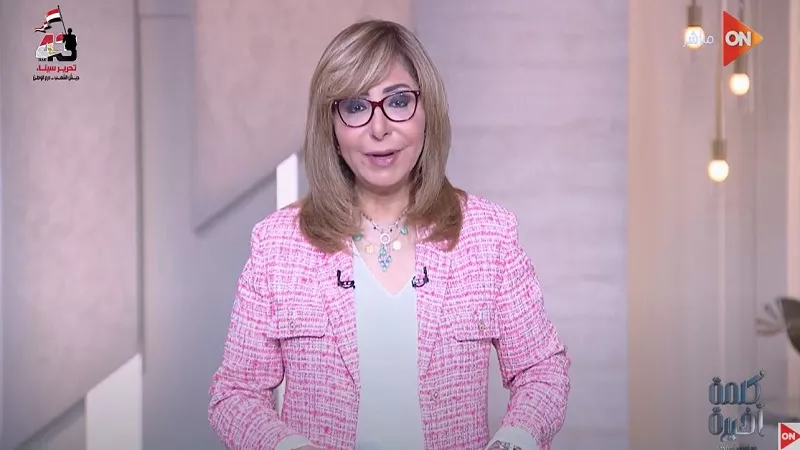 لميس الحديدي: «بيراميدز» صنع التاريخ وغير خريطة كرة القدم المصرية (فيديو)