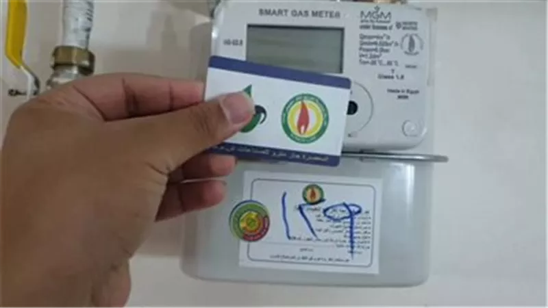تفاصيل خطة استبدال العدادات القديمة بمسبقة الدفع لضمان كفاءة الشبكة