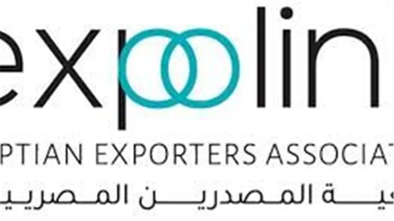 من المحلية إلى العالمية