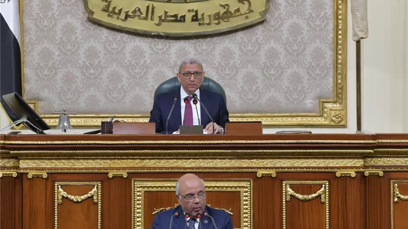 مجلس النواب يبدأ مناقشة مشروع قانون الرقم القومي للعقارات