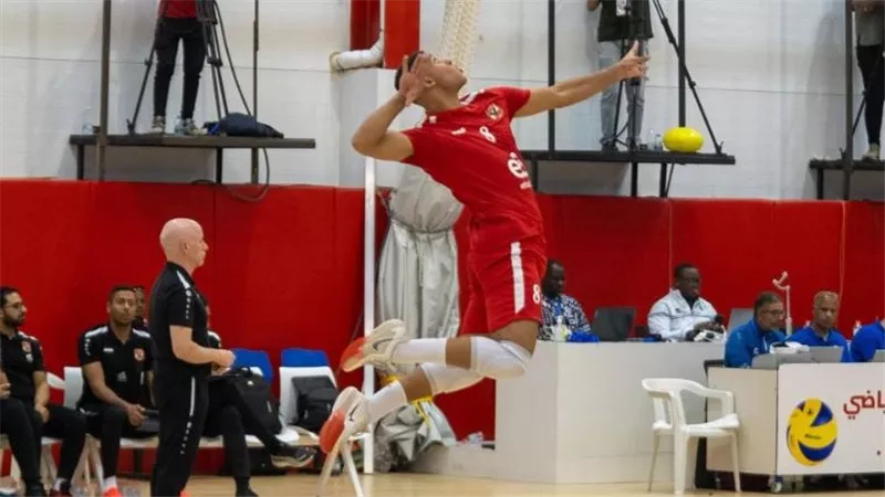 الأهلي يتأهل إلى ربع نهائي إفريقيا للكرة الطائرة بالفوز على النصر الليبي