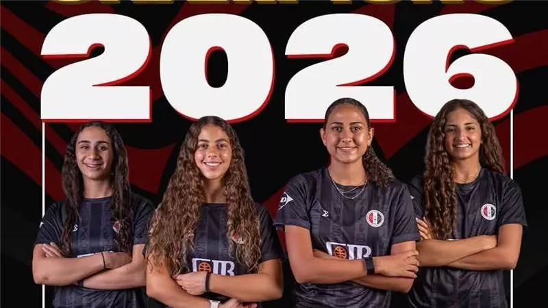 القومي للمرأة يهنئ منتخب مصر للناشئات بالتتويج ببطولة العالم للإسكواش