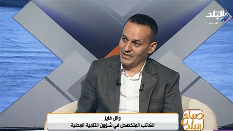 وائل فايز: توحيد الرسوم وتبسيط الإجراءات يشجعان أصحاب المحال على الترخيص