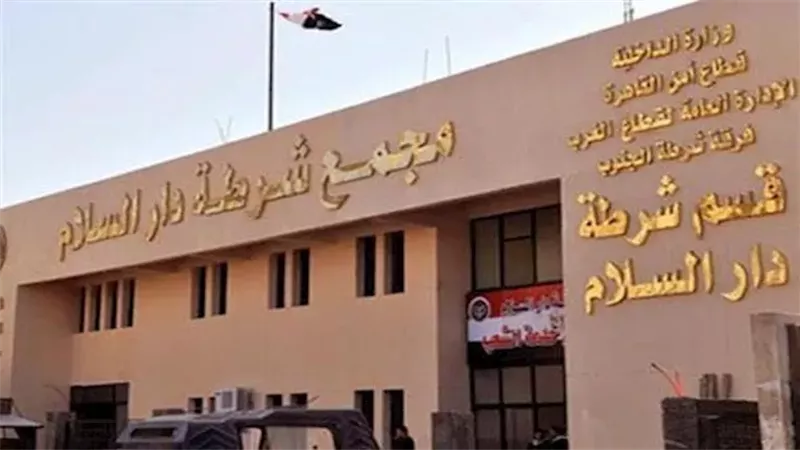 تجديد الثقة في المقدم أحمد رضوان رئيسًا لمباحث دار السلام 