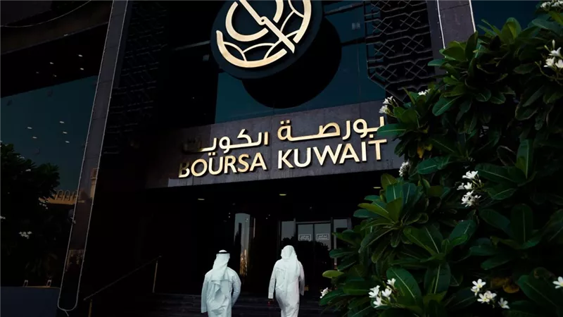 بورصة الكويت تحقق 13.7 مليون دينار أرباحا بنصف 2026 رغم التحديات