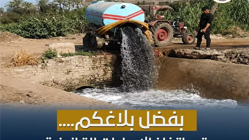 تحرك فوري من وزارة الري بعد رصد مخالفة تلويث ترعة الزهويين في قليوب