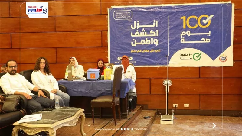 «100 يوم صحة» تنطلق بالمنيا.. أكثر من 500 ألف مواطن استفادوا من خدماتها 