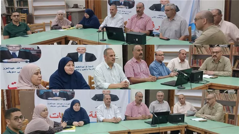 بنى سويف|انتظام امتحانات الدور الثاني للدبلومات بمشاركة 7900طالب وطالبة