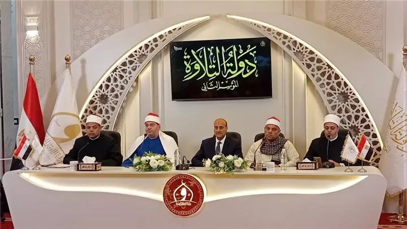 انطلاق التصفيات الأولية للموسم الثاني من مشروع «دولة التلاوة» بأسيوط