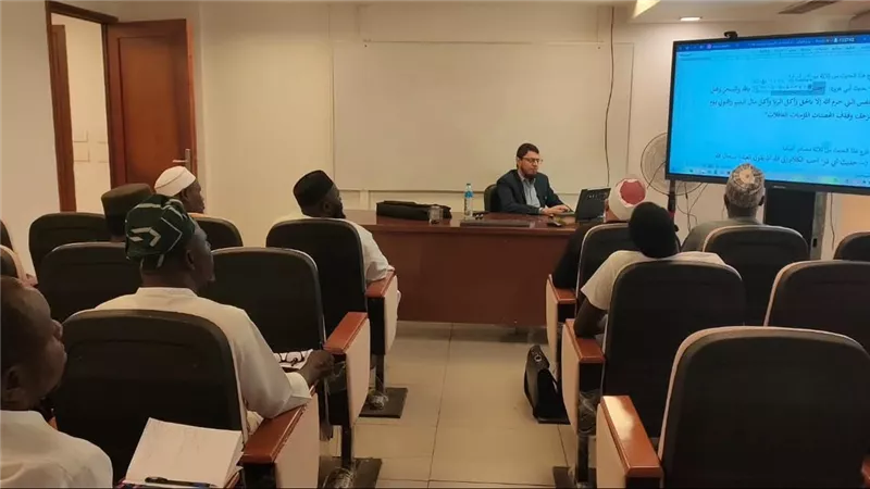 أكاديمية الأزهر تناقش التخريج الرقمي للحديث النبوي وخدمة السنة بالتقنيات الحديثة