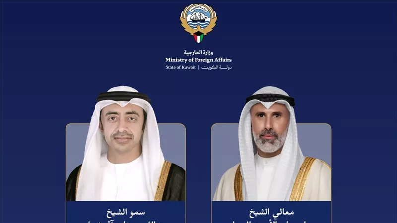 وزير خارجية الكويت والإمارات يؤكدان على أهمية حرية حركة السفن في مضيق هرمز