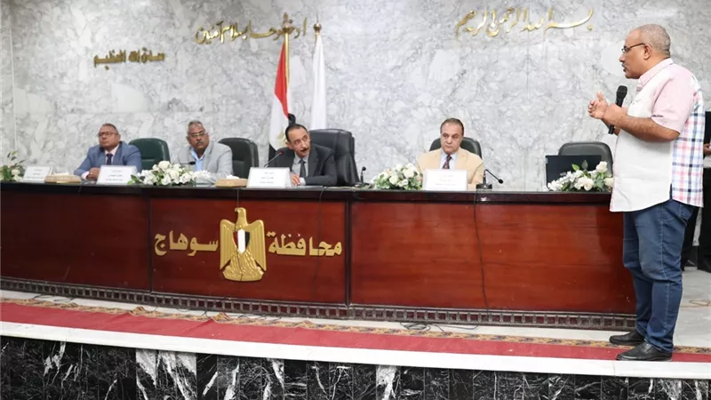 محافظ سوهاج يفتتح البرنامج التدريبي لتنمية مهارات قيادات العمل التنفيذي بالمحافظة