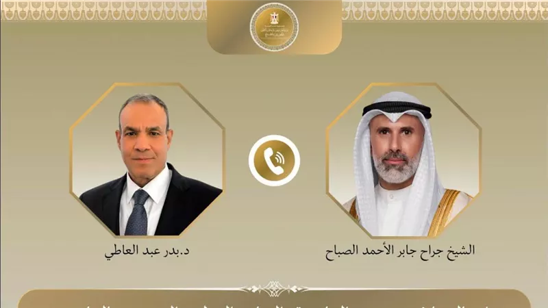 وزيرا خارجية مصر والكويت يدعوان إلى تكثيف الجهود لخفض التصعيد