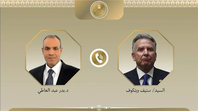 عبد العاطي يؤكد للمبعوث الأمريكي ضرورة إعطاء الأولوية للحلول الدبلوماسية 