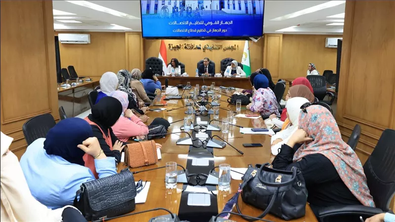 الجيزة تواصل نشر الوعي الرقمي بتنظيم ندوة حول الاستخدام الآمن للإنترنت للمرأة وذوي الهمم 
