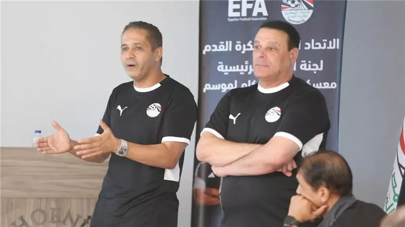 انطلاق معسكر إعداد حكام النخبة للموسم الجديد بمركز المنتخبات الوطنية