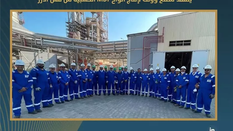 رئيس القابضة للبتروكيماويات يتفقد مصنع «ووتك» لإنتاج ألواح MDF من قش الأرز
