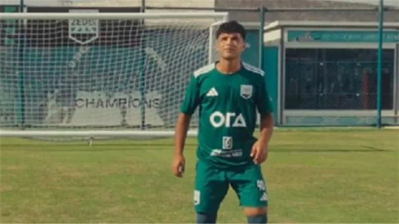زد يعلن تعاقده مع لاعب مودرن في خامس صفقاته للموسم الجديد