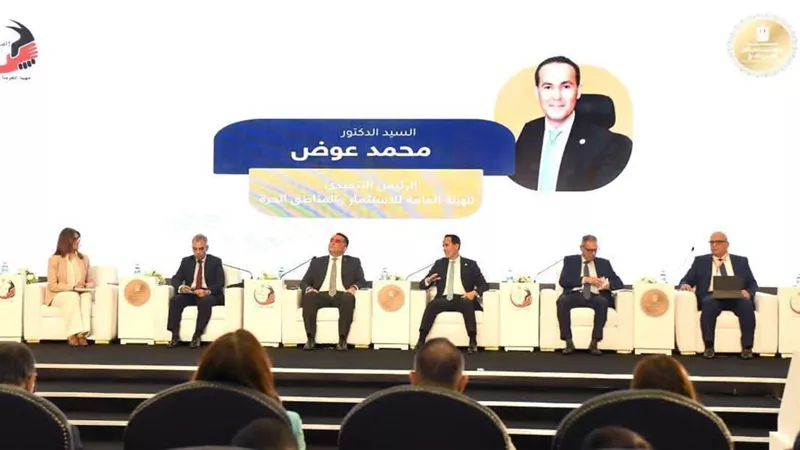 الرئيس التنفيذي لهيئة الاستثمار يستعرض الفرص الاستثمارية والخدمات الرقمية 