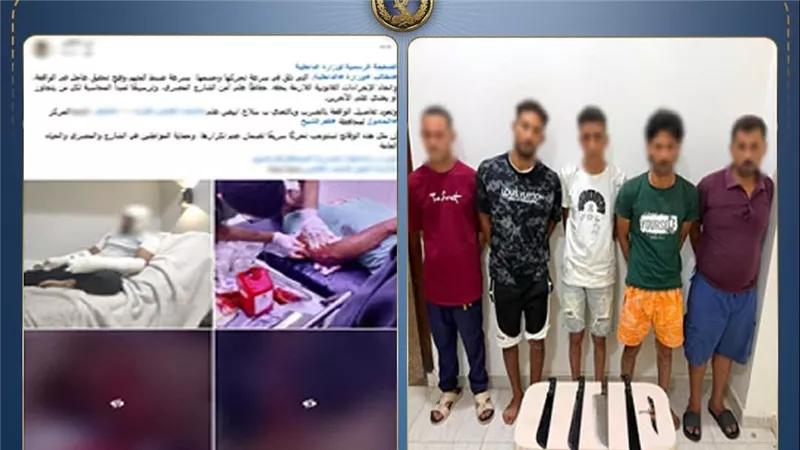 الأمن يكشف حقيقة منشور الاعتداء على عامل بكفر الشيخ ويضبط المتهمين