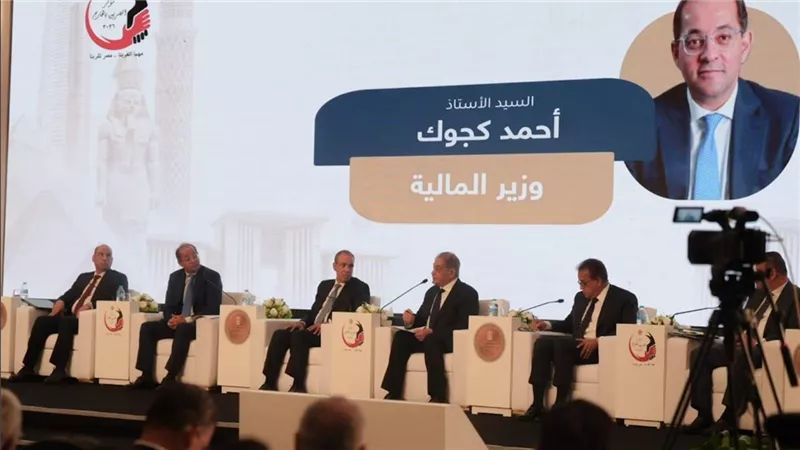 المالية: إطلاق صندوق خاص يطرح أدوات استثمار للمصريين بالخارج خلال العام المقبل