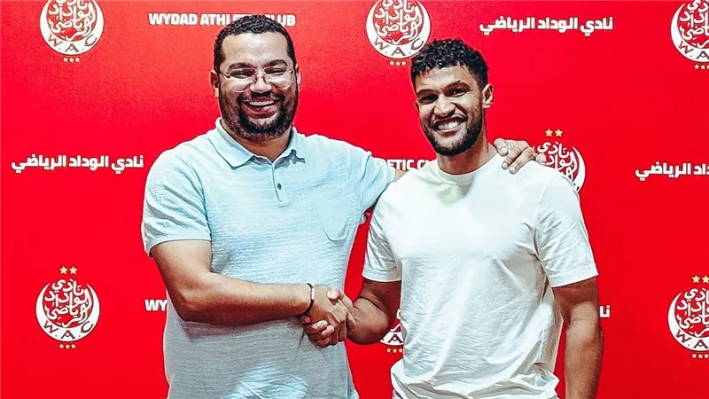 رسميًا.. يحيى عطية الله يعود إلى الوداد بعقد لمدة موسم