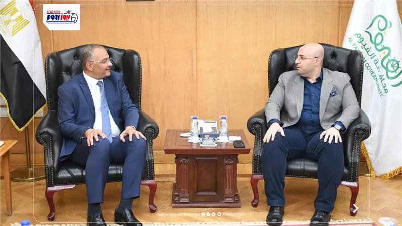 محافظ الفيوم يستقبل مدير الأمن الجديد.. ويؤكد على تعزيز سبل التعاون المشترك