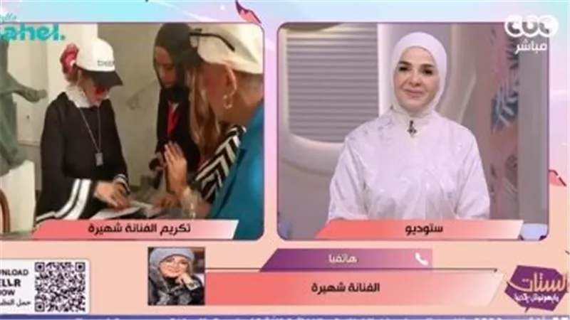 شهيرة تكشف كواليس 18 مسرحية في مشوارها الفني       