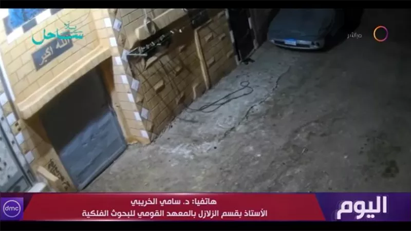 الأخيرة في الثامنة صباحا.. أستاذ بالبحوث الفلكية: رصدنا 7 توابع للهزة الأرضية